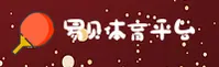 易贝体育官网 - 登录入口