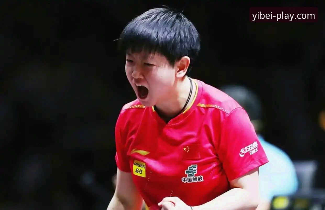 易贝体育最新动态常见问题 易贝体育平台2026伦敦世乒赛女团赛事完整观赛指南